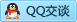 QQ在线咨询25259418